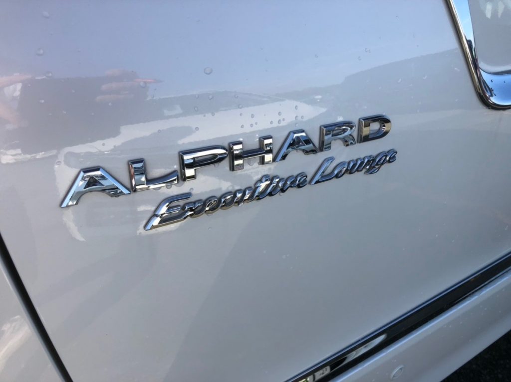 2017 Toyota Alphard Hybrid Executive Lounge Alphard emblem