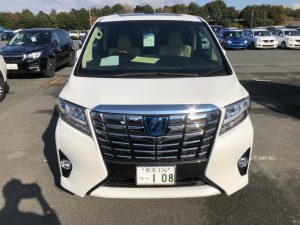 2017 Toyota Alphard Hybrid Executive Lounge front