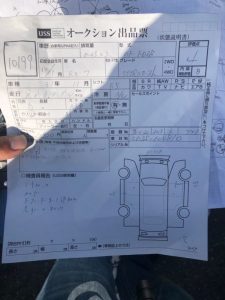 2002 Mazda RX-7 Type R Bathurst Auction report