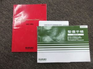 1994 Suzuki Cappuccino LTD EA11R 07