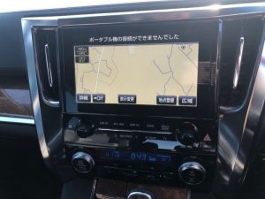 2017 Toyota Vellfire Executive Lounge 30