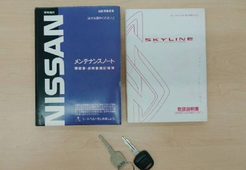 2001 Nissan Skyline R34 GTR VSPEC II