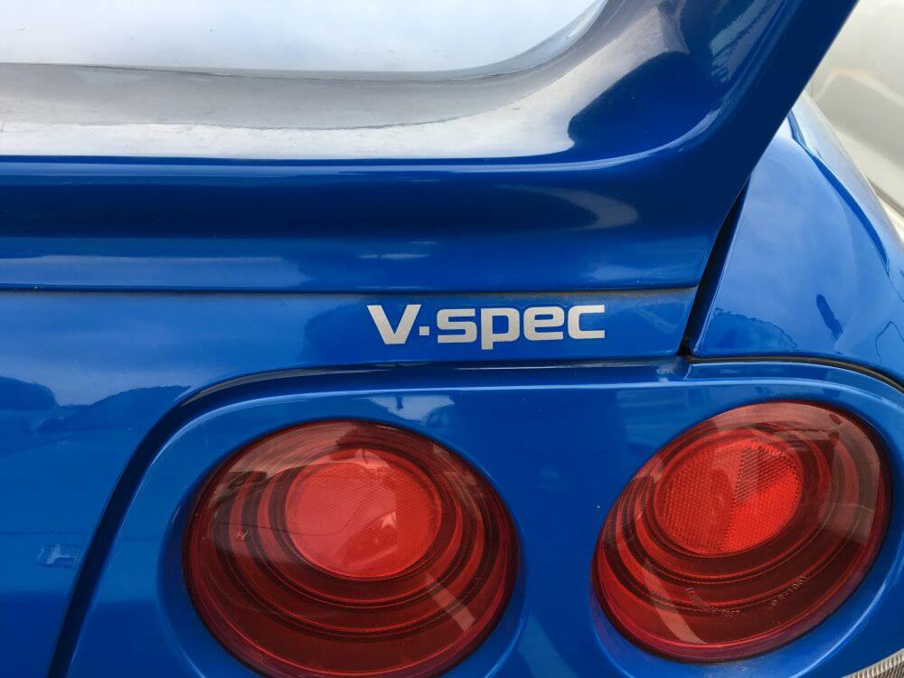 1996 Nissan Skyline R33 GT-R VSPEC LM Limited 15
