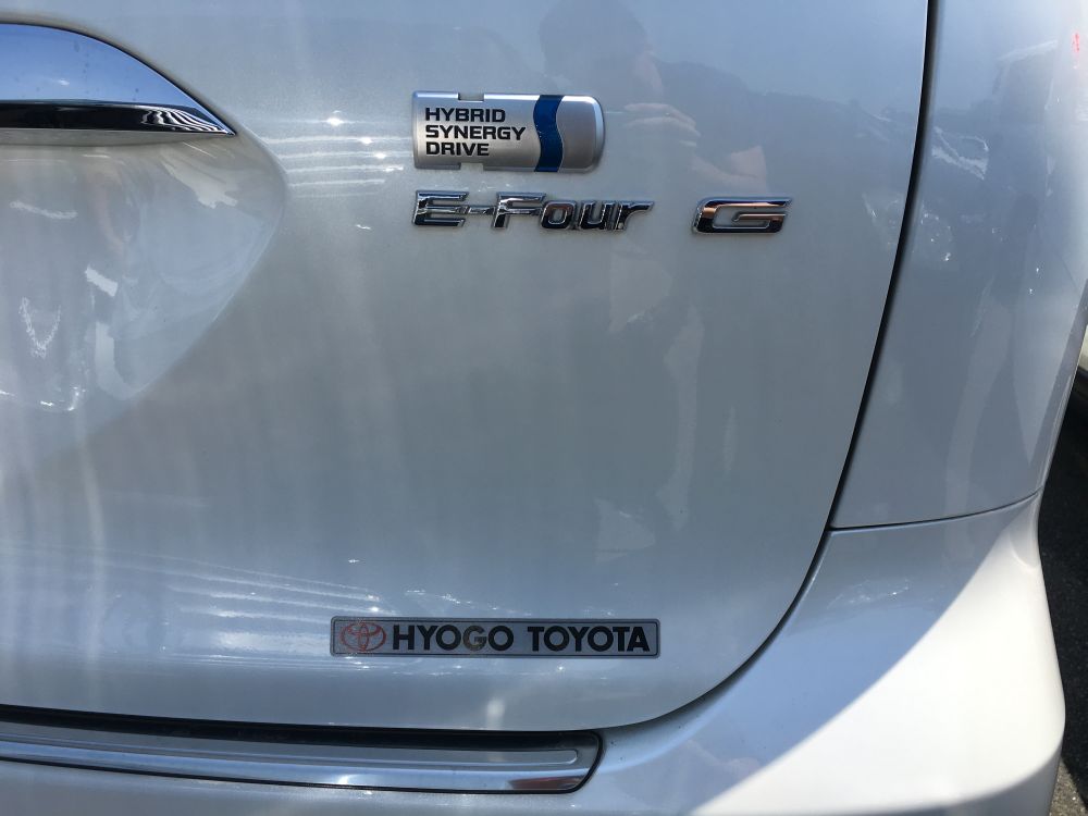 2015 Toyota Estima Hybrid X 20