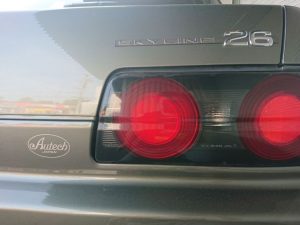 1993 Nissan Skyline R32 Gts-4 AUTECH 2.6L 4WD 10