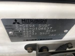 1995 Mitsubishi Lancer EVO 3 GSR 22
