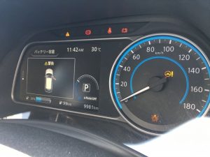 2017 Nissan Leaf 40kW Gen 2 X 18