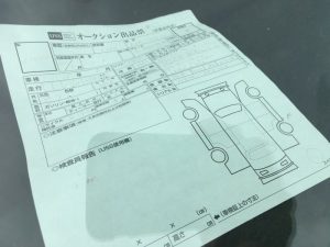 2018 Nissan Note e-Power hybrid X 12