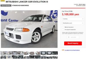 Same 1995 EVO 3 on Goonet