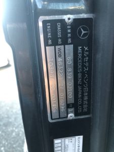 1991 Mercedes Benz G-Wagen 300GE 24
