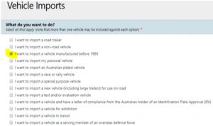 25 Year Rule uses 1989 and older application