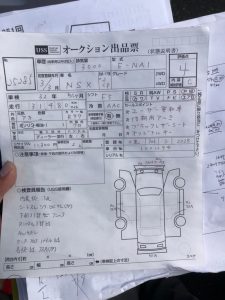 1991 Honda NSX NA1 40