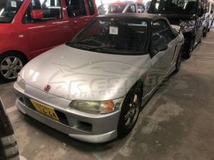 1991 Honda Beat 28