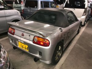 1991 Honda Beat 30