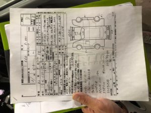 1991 Honda Beat 33