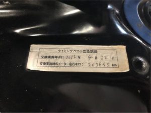 1992 Nissan Skyline R32 GTR 13