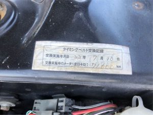 1994 R32 GTR VSPEC2 09