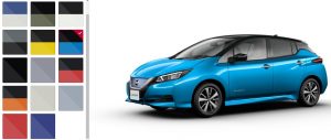 Leaf 62kWh colour options Japan