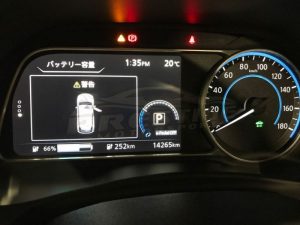 2019 Nissan Leaf e+G 62kWh 09