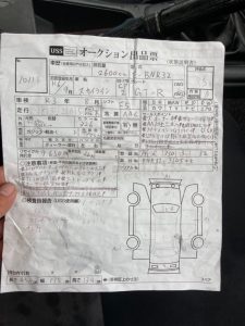 1994 Nissan Skyline R32 GTR 16