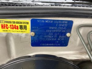 1994 Nissan Skyline R32 GTR 35