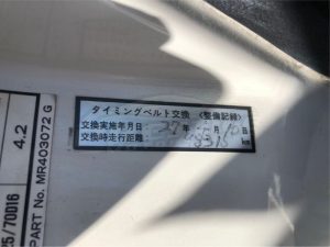 1998 Mitsubishi Lancer EVO 5 GSR 31