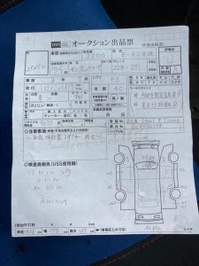 22B STi 02