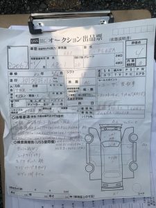 1993 MAZDA AUTOZAM AZ-1 pic 15