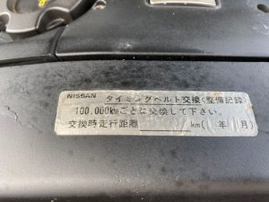 1993 Nissan Skyline R32 GTR 15