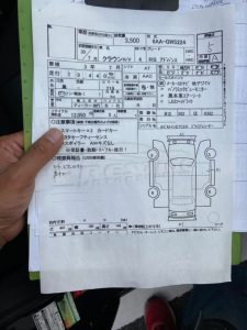 2018 Toyota Crown RS Advance hybrid 23