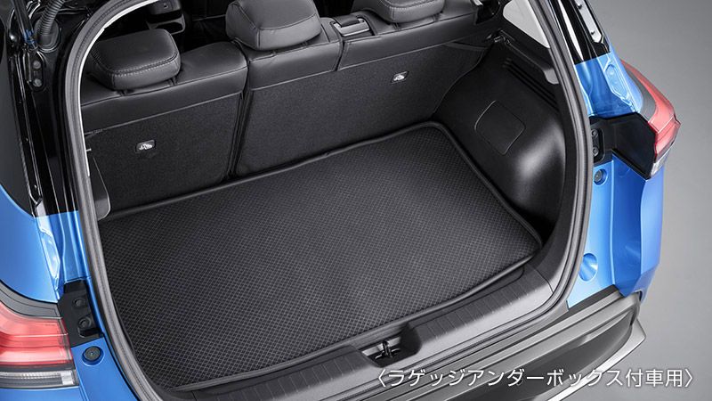 Nissan Note e-Power boot space