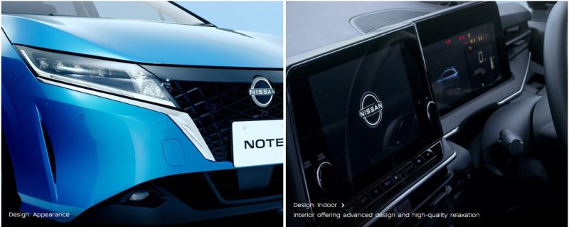Nissan Note e-Power design