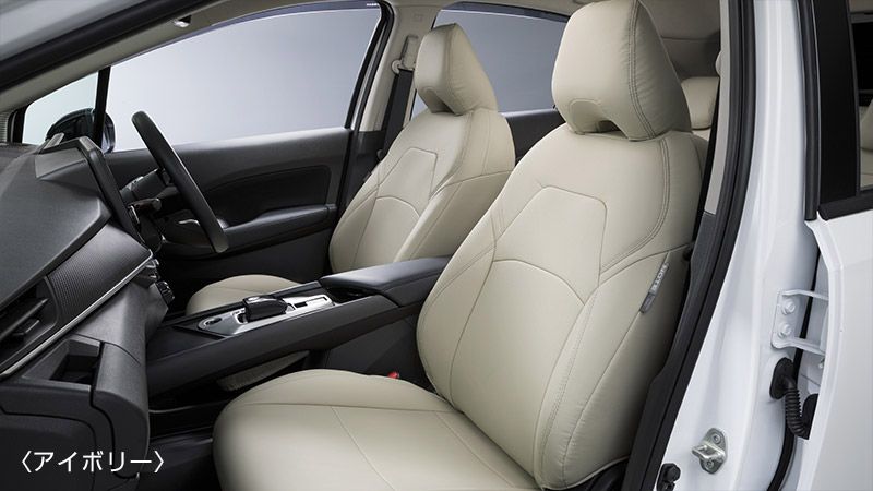 Nissan Note e-Power interior option 2