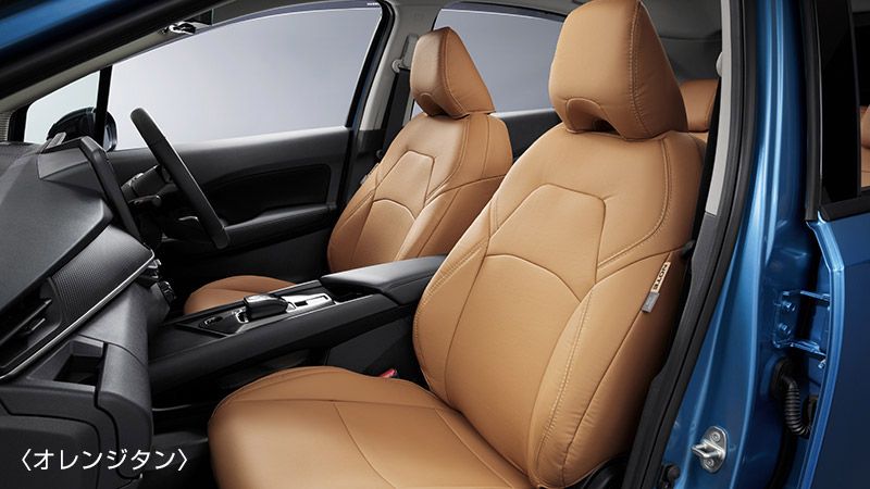 Nissan Note e-Power interior option 3 tan