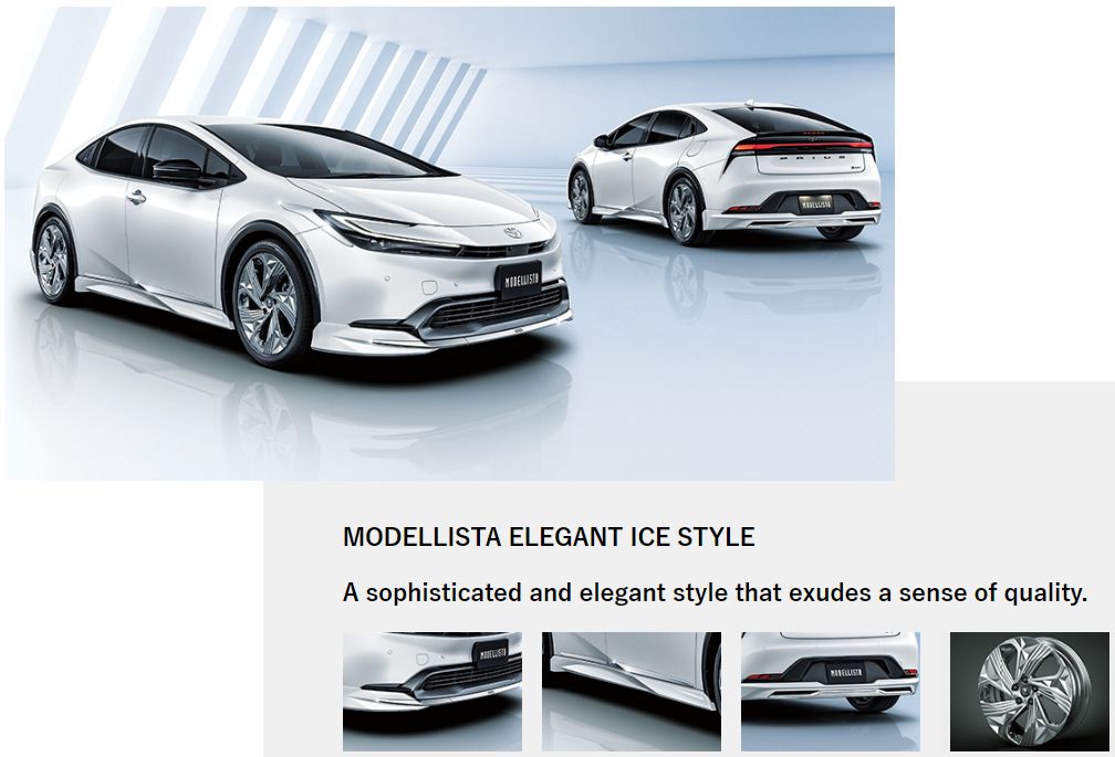 Prius PHEV Modellista Elegant Ice Style