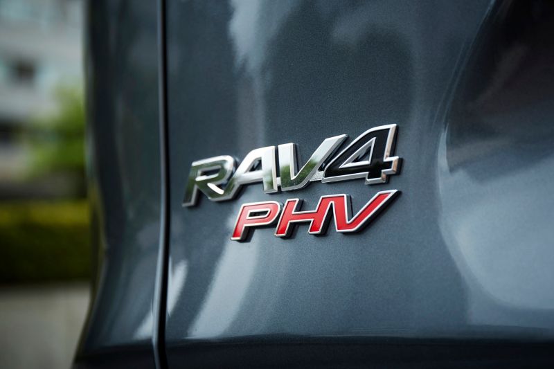 Toyota RAV4 PHV badge