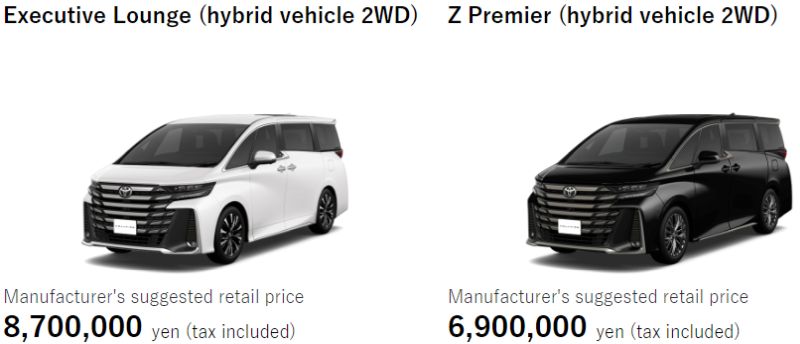 2023 Toyota Vellfire hybrid 2WD price