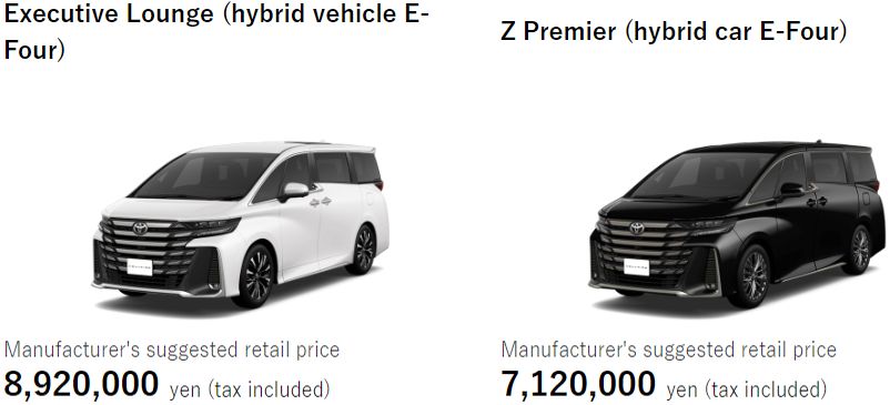 2023 Toyota Vellfire hybrid 4WD price