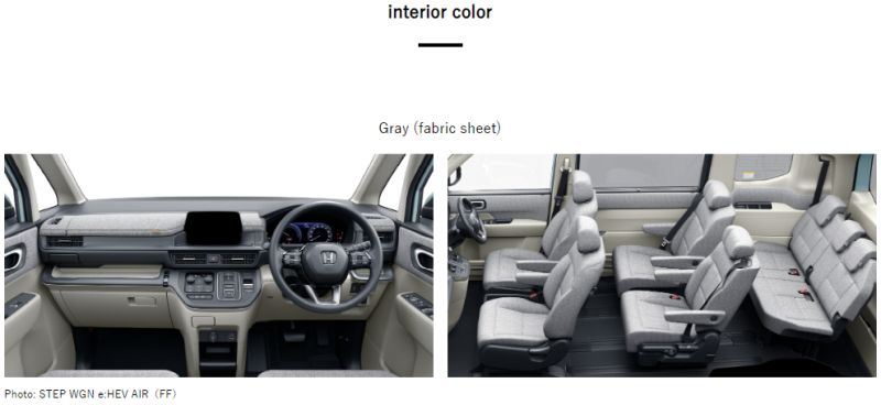 Honda Stepwagn Air interior gray