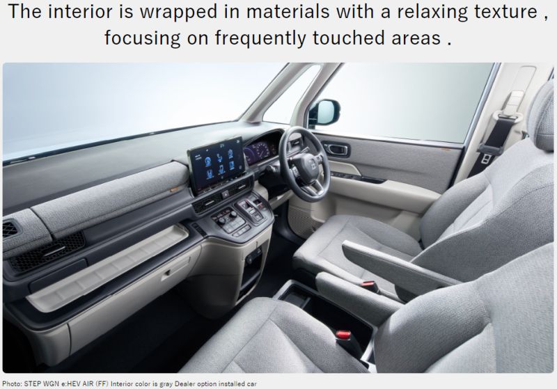 Honda Stepwagn Air interior
