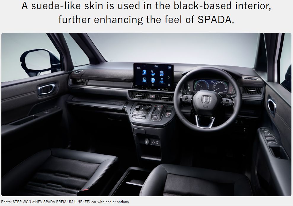 Honda Stepwagn Spada Premium Line suede interior