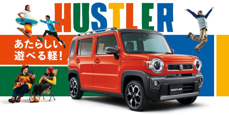 Suzuki Hustler hybrid Japan
