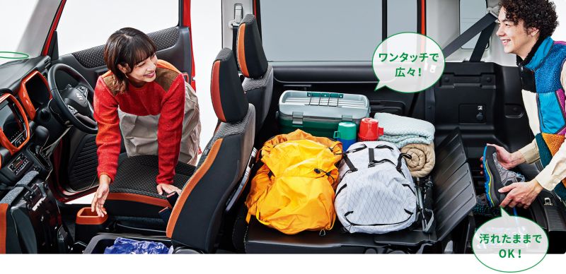 Suzuki Hustler hybrid interior luggage space 2