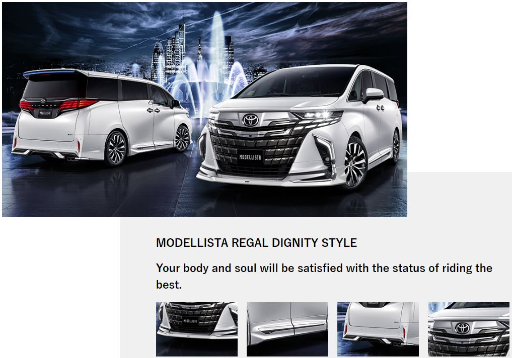 Toyota Alphard Modellista regal dignity style kit