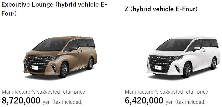 Toyota Alphard hybrid 4WD price