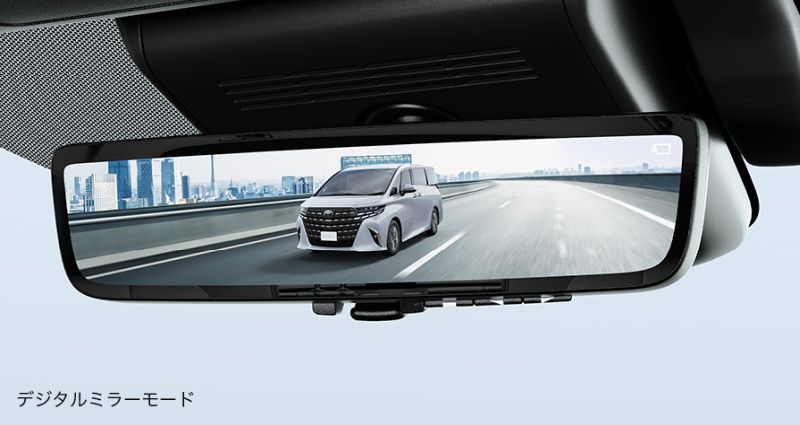 Toyota Alphard hybrid digital inner mirror