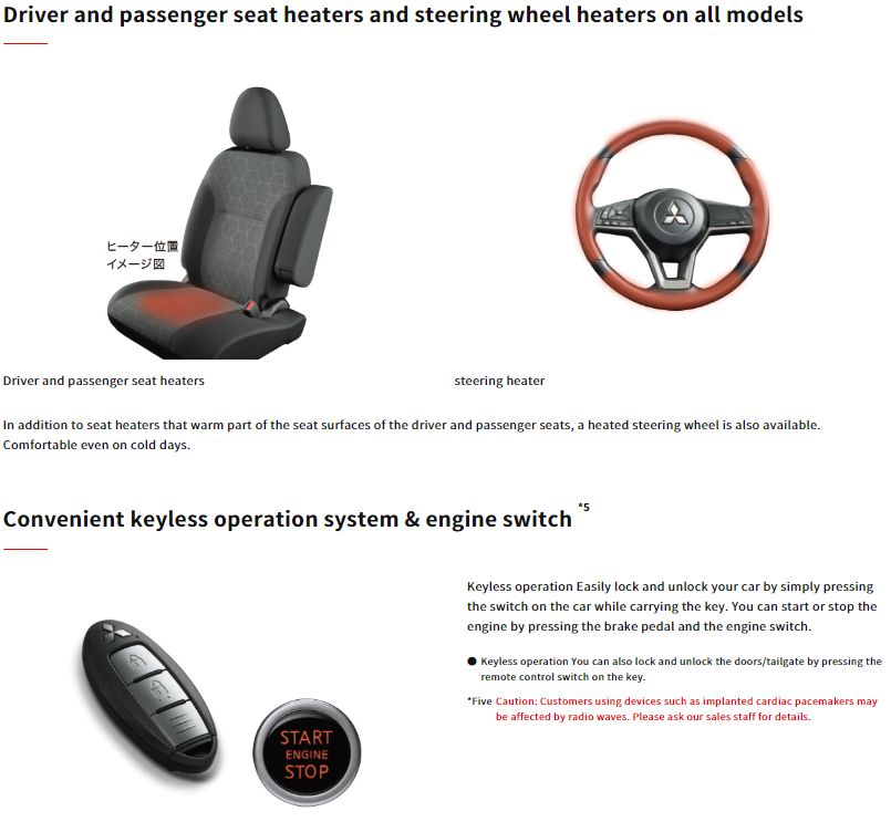 2024 EK X import heated seat and steering wheel