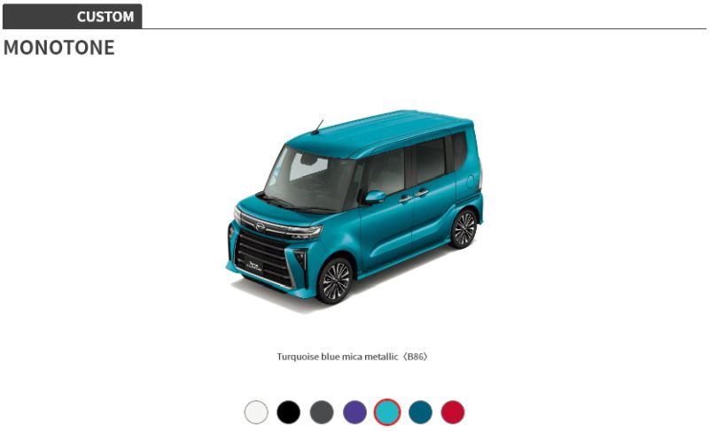 2024 Daihatsu Tanto Custom monotone colour options