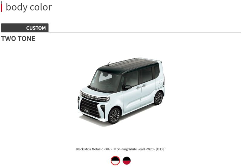 2024 Daihatsu Tanto Custom two tone colour options