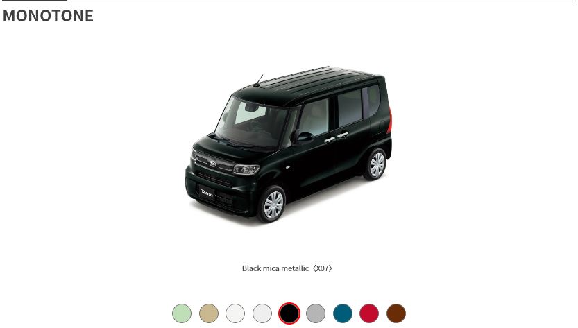 2024 Daihatsu Tanto monotone colour options